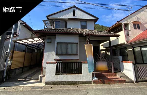 リノベ向き戸建て@姫路市青山北2丁目｜屋根裏のあるモダンレトロに暮らす